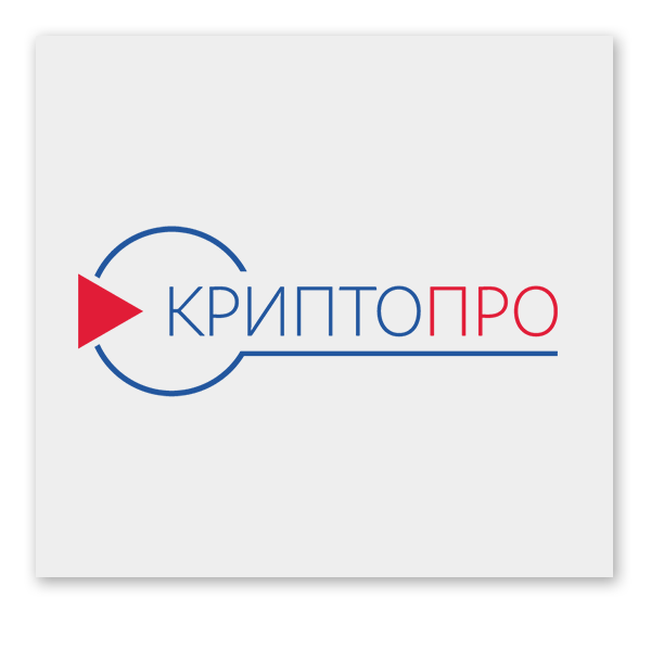 лицензия на криптопро 4 подходит на 5