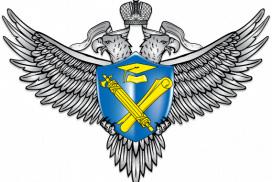 Emblem_of_Rosobrnadzor